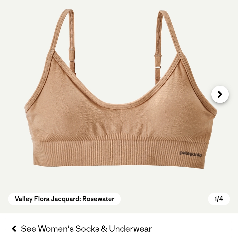 Patagonia Tan Seamless Bra with Scoop Neck